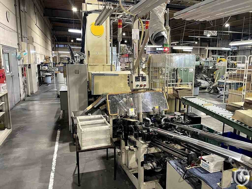 Cevolani food-end production line D211